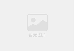 高精度压力变送器